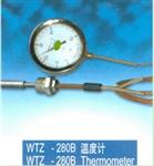 WTZ/WTQ-280B/288B型压力式温度计