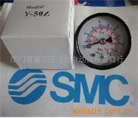 供应SMC压力表Y-50Z，K50-MP1.0-N02MS ，4K8-10。
