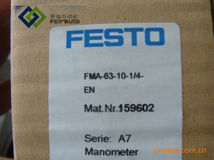 供应 FTO 压力表  159602  FMA-63-10-1/4-EN
