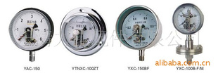 供应YXC特种磁助电接点压力表