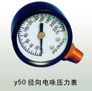 供应Y50塑客空压机压力表。质量好，稳定。