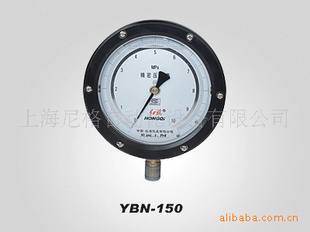 供应YBN-150系列精密压力表(图)