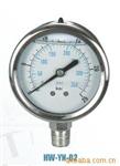 供应耐震压力表，震，充油