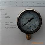 YN系列 耐震压力表 防震压力表 Y-60 冲油0-1MP