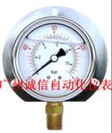供应优质YN60径向带边耐震压力表（0-1.0MPA)