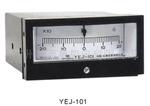 YEJ-101型矩形模盒压力表