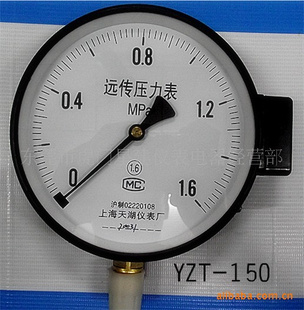 长期供应远传压力表 YTZ-150   0- 1.6MPA