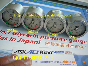 日本ASK压力表39mm,0~25Mpa(现货)ASK PRSURE GAUGE