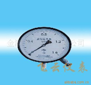 供应电阻远传压力表