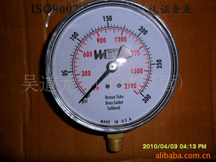 厂批 雷尔达 上海仪川压力表 供应出口型压力表