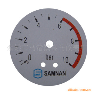 供应压力表DSK-3SAMNAN