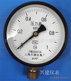 长期供应普通压力表 Y100  0-1mpa