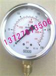 威卡EN837-1双刻度压力表/现货