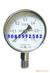 厂家供应耐热压力表Y---100H  0.6Mpa