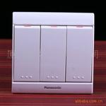 松下佳典系列开关插座三位单控开关