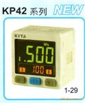 台湾KITA，正压、真空压压力开关，KP42系列 替代SMC I/ZSE30A