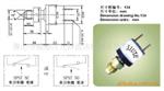 PC系列-134 压力开关