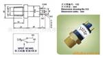 PC系列-122 压力开关