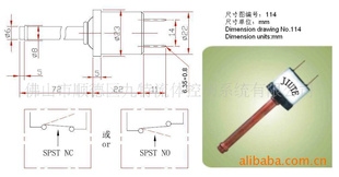 PC系列-114 压力开关