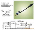 PC系列-112 压力开关