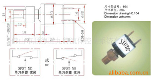PC系列-104 压力开关