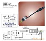 PC系列-206压力开关