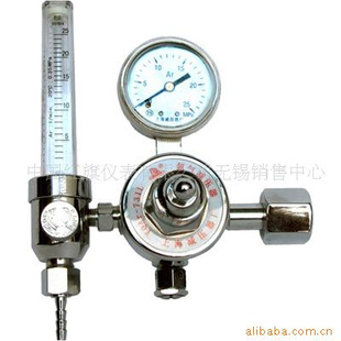上海减压器厂有限公司 YQAr-731L氩气减压器