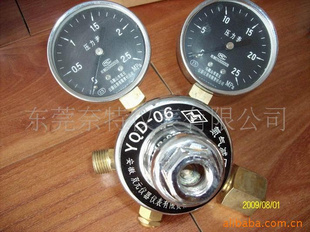 YQD-06氮气减压器