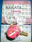 供应NAKATA中田牌76系列（乙炔）重型减压器