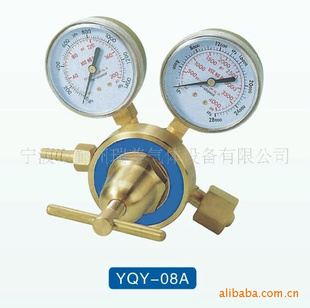 供应出口型氧气减压器YQY-08A全铜