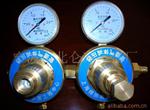 供应批发厂家自主生产氧气YQY-11减压器