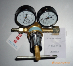 批发(上海减压器厂)YQQ-370氢气减压器（双极式管道）(假一罚十)