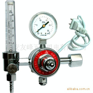 YQT-731lr减压器(带流量计)、CO2减压器[信息已过期]