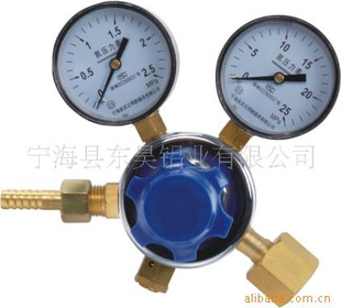 氮气减压器YQD-6