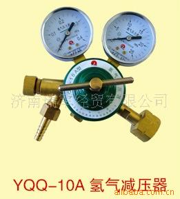 YQQ-10A