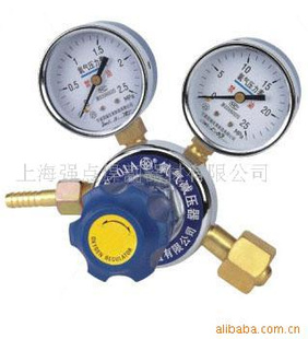 供应氧气减压器、氧气表，YQY-07