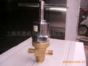 上海双盈减压器厂 YQD-14管路减压器
