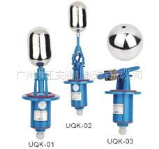 供应UQK防爆浮球液位控制器