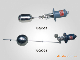 UQK系列浮球液位控制器
