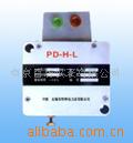 供应PD-H-L-400V压力继电器(图)