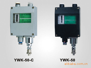 YWK-50C压力控制器、YWK50C压力控制器