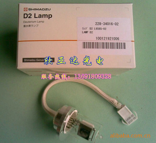 供应日本滨松L6585-02岛津液相色谱仪氘灯