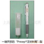 供应农药用PRESEP系列样品前处理固相萃取柱