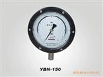 YBN-150系列精密压力表