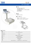 昆山惠而邦PPP系列电子计价秤