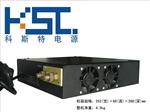 直流电源数字显示连续可调稳压恒流开关电源（0-1500V；0-2000A内可定制）