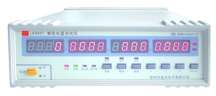 LK9801智能电量测量仪(电参数测量仪)
