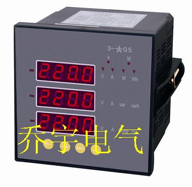 CD194E-2S4 PD194E-2S4 多功能仪表乔宇电气