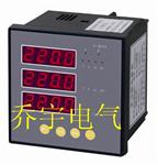 CD194E-2S4 PD194E-2S4 多功能仪表乔宇电气