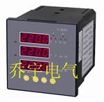 多功能表HE15E-5S3